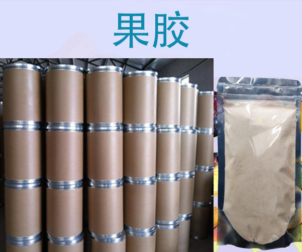 果膠系列
